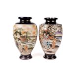 A near pair of early 20th Century Japanese vases
