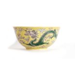 Chinese Dragon Bowl