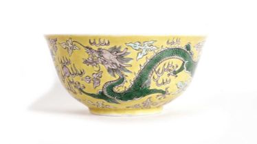 Chinese Dragon Bowl