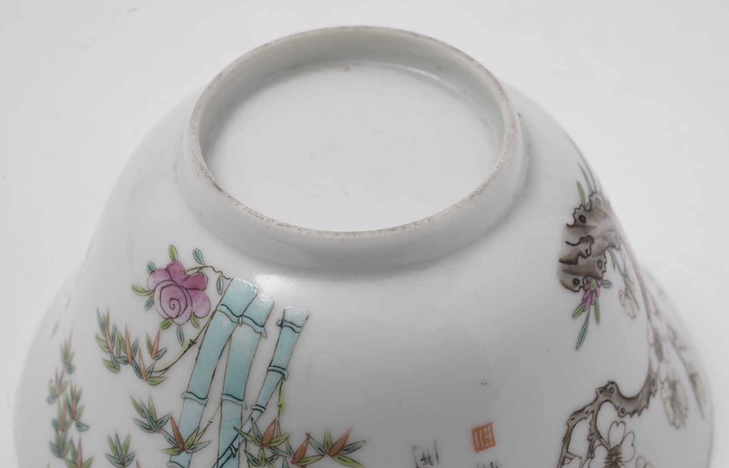 Chinese small bowl - Image 14 of 18