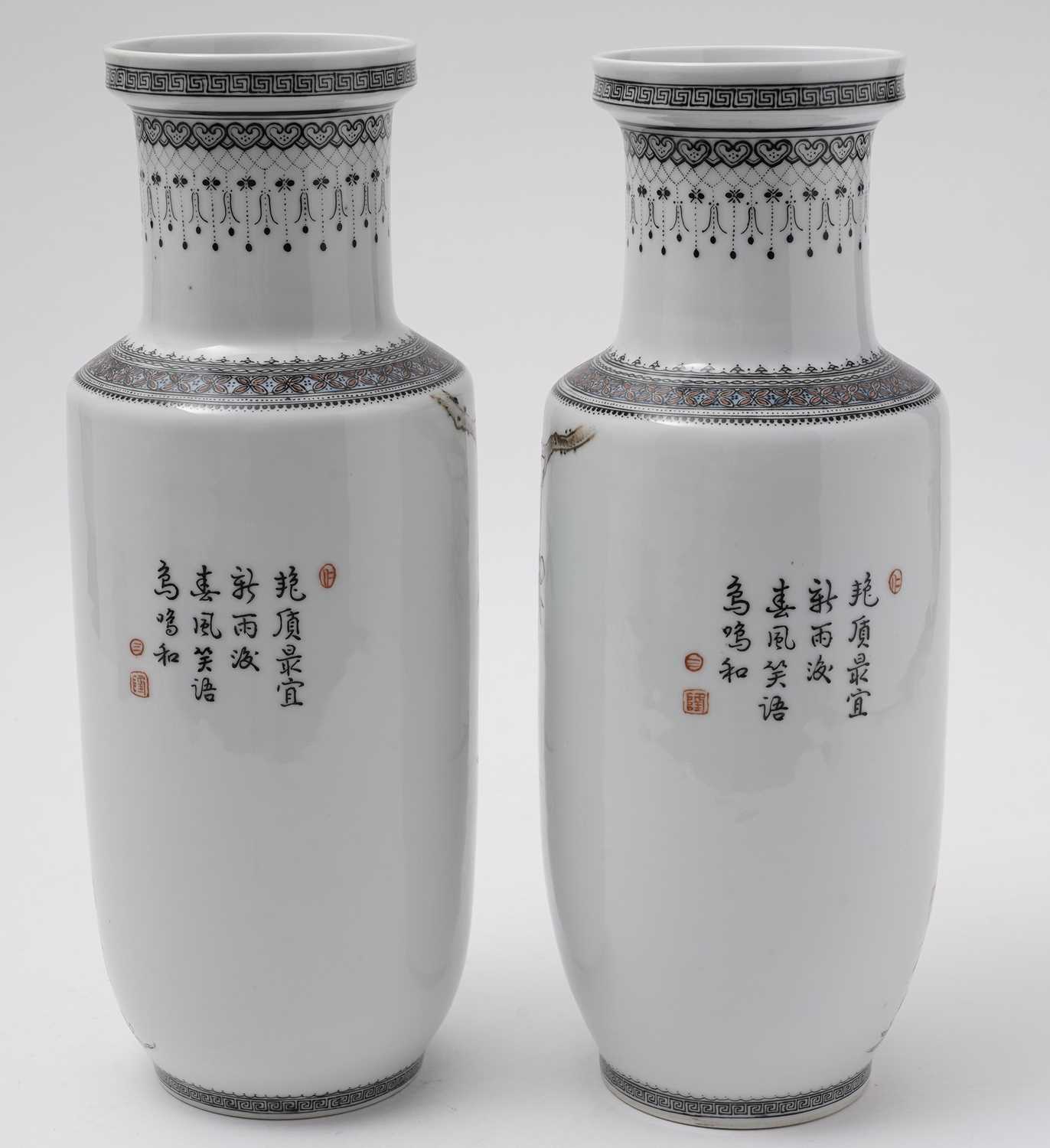 Pair of Chinese famille rose vases - Image 8 of 15