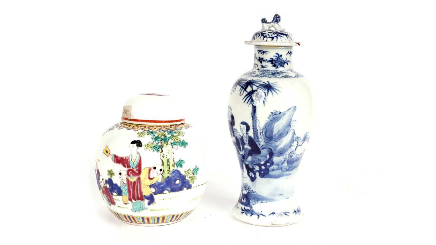 Chinese blue and white vase and cover and a ginger jar