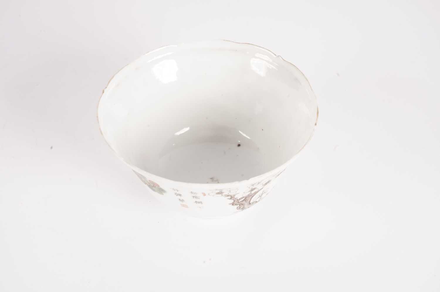 Chinese small bowl - Image 4 of 18