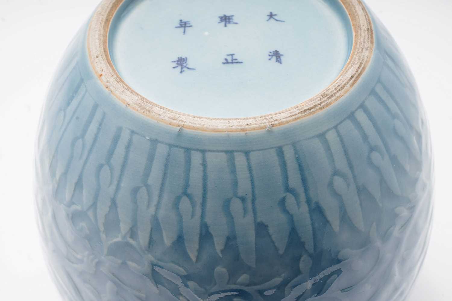 Pale blue celadon glazed vase - Image 5 of 10