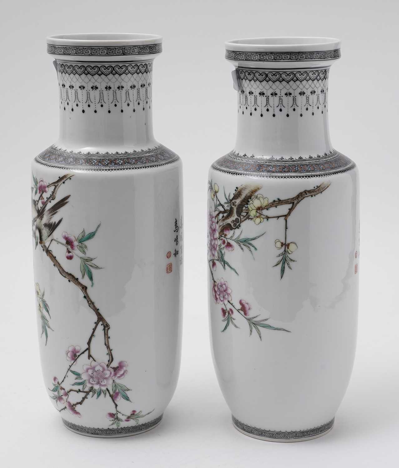 Pair of Chinese famille rose vases - Image 10 of 15