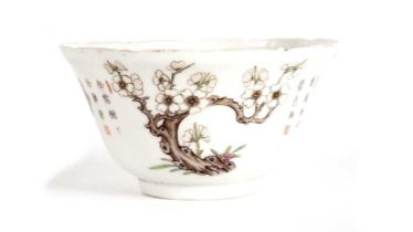 Chinese small bowl