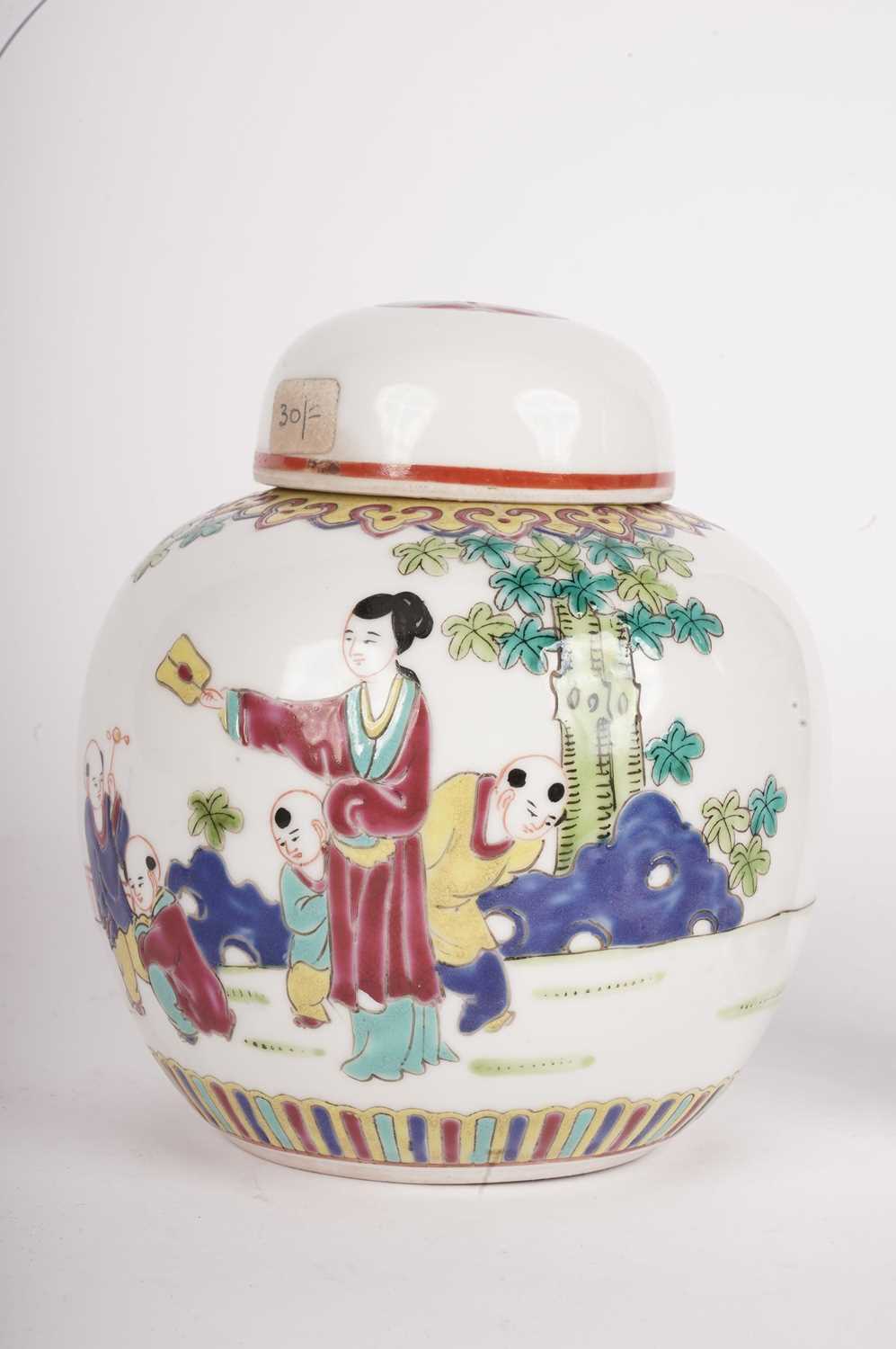 Chinese blue and white vase and cover and a ginger jar - Image 5 of 9