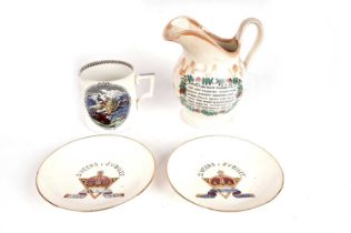 Grace Darling mug, Sunderland jug and two 1887 jubilee saucers