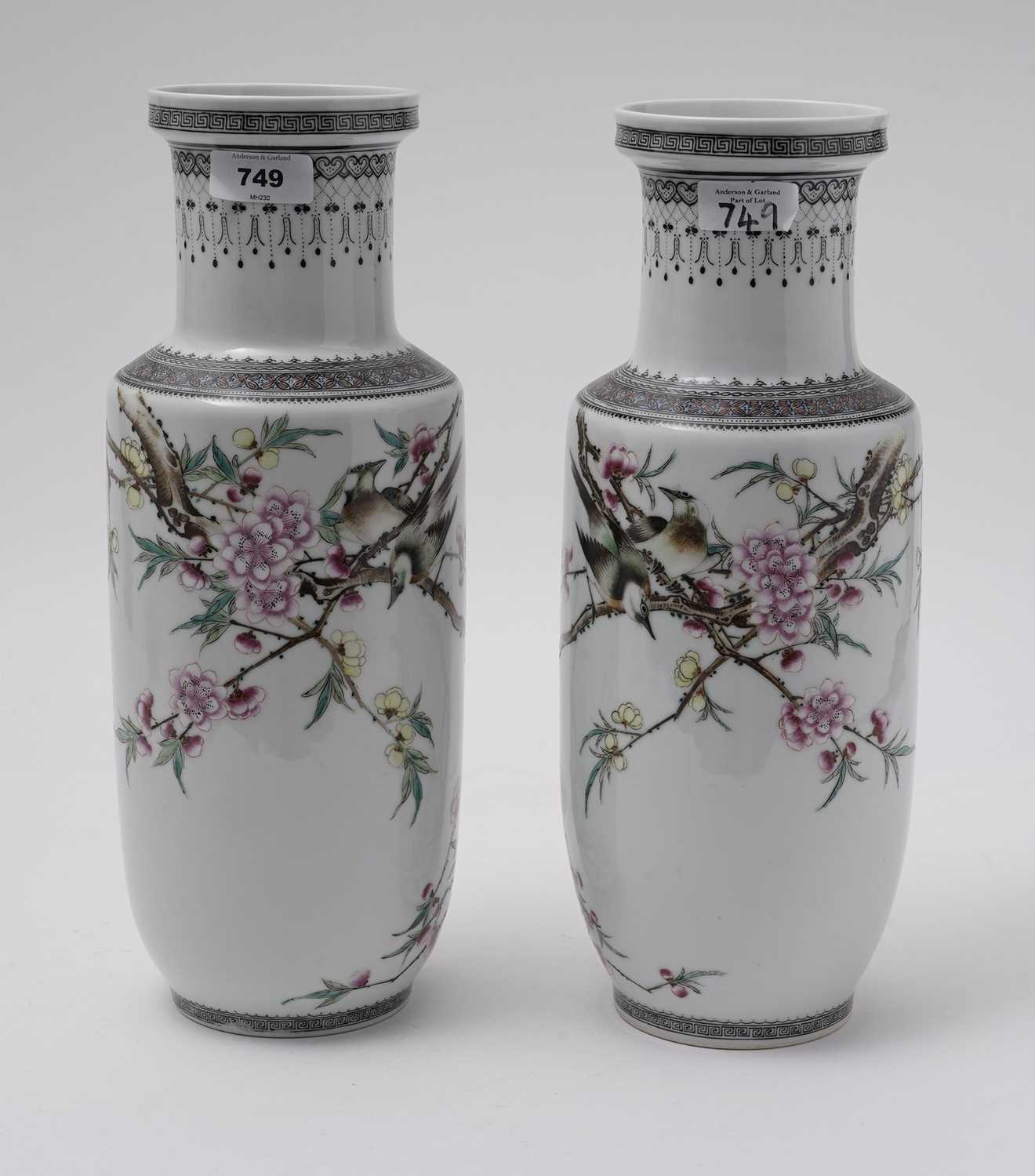 Pair of Chinese famille rose vases - Image 9 of 15