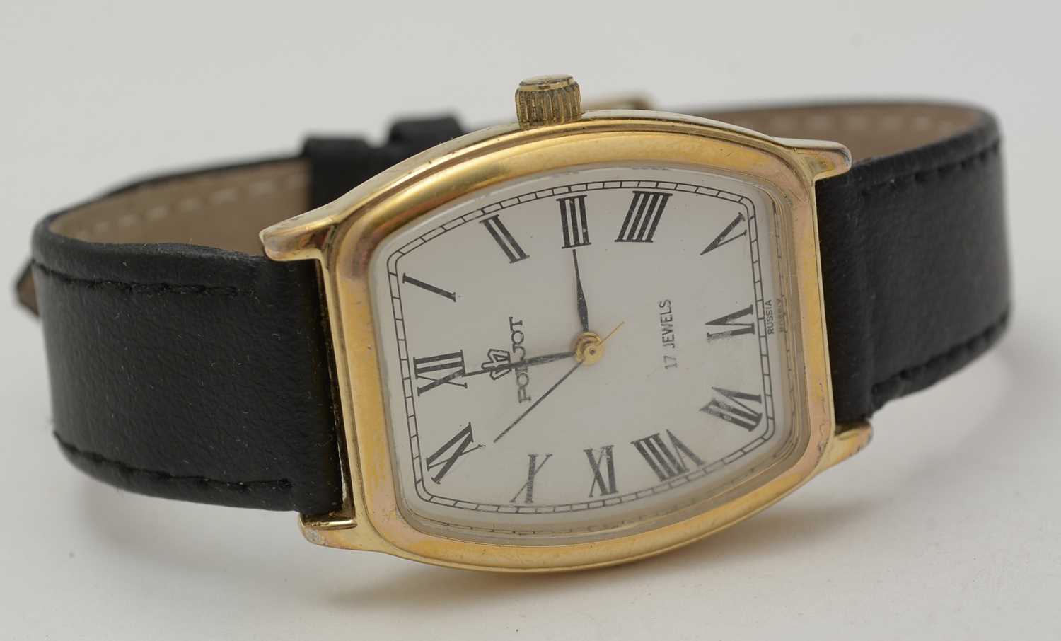 Five wristwatches of Russian and other makers - Image 7 of 13