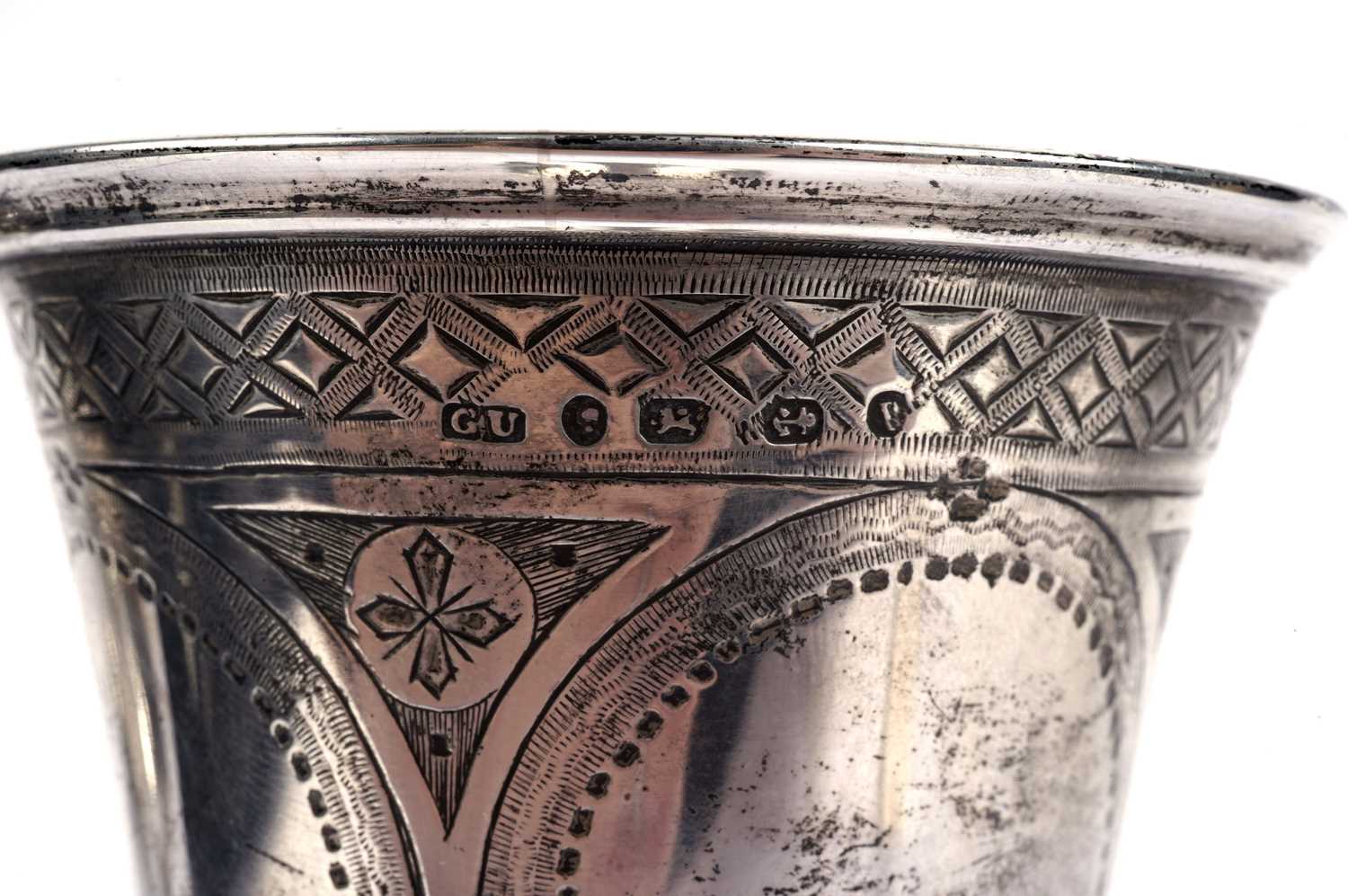 A Victorian silver trophy cup, with later 'Harrison Challenge Cup' inscription - Image 3 of 3