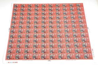 A collection of Queen Elizabeth II post-decimal GB commemorative stamps