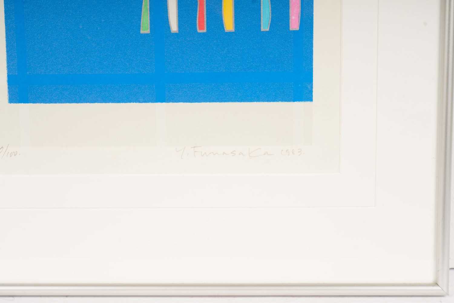 Yoshisuke Funasaka - Untitled - 820 | colour screen print - Image 2 of 5