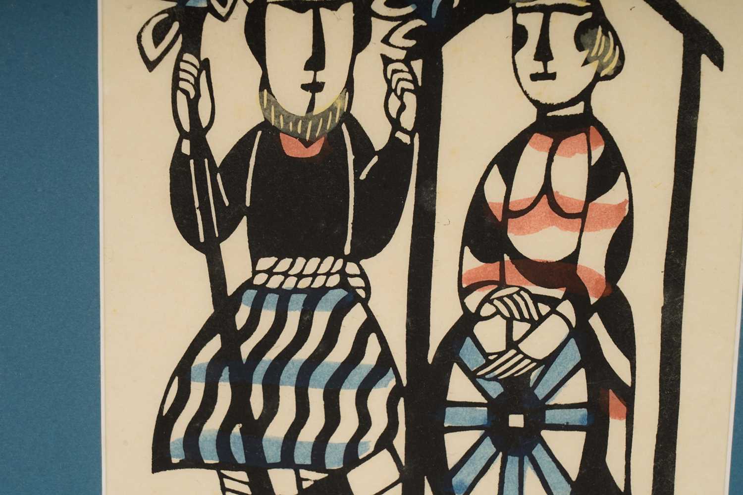 Fadao Watanabe - King and Queen 1979 | wood block print - Image 2 of 3