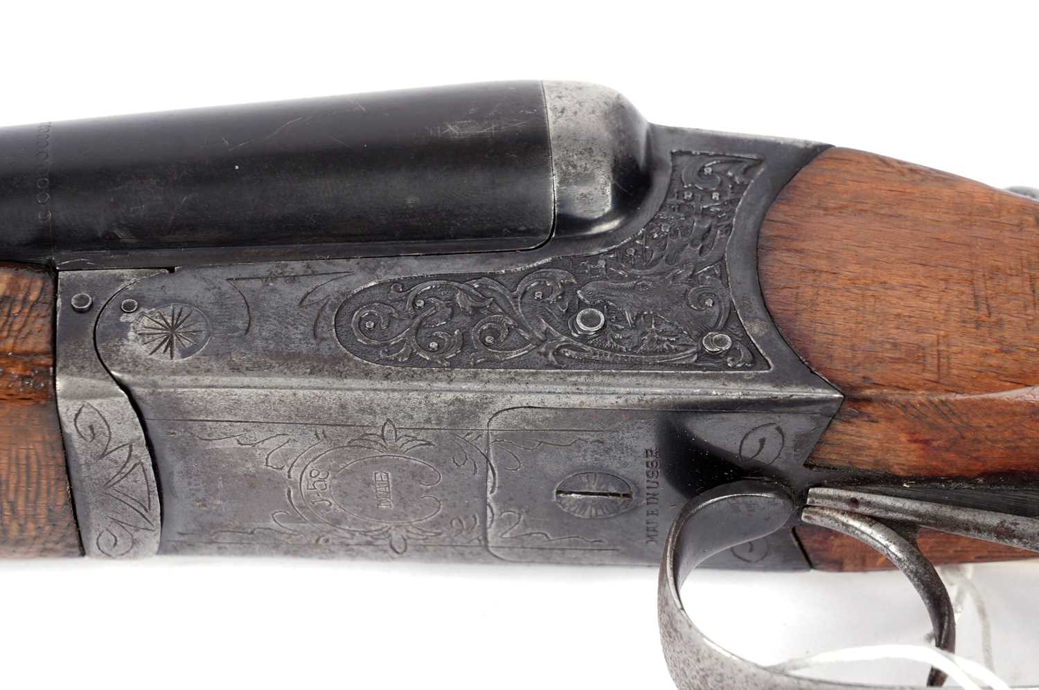 Baikal 12-bore shotgun - Image 9 of 11