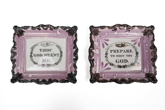 Two Sunderland lustre motto plaques - Image 1 of 5