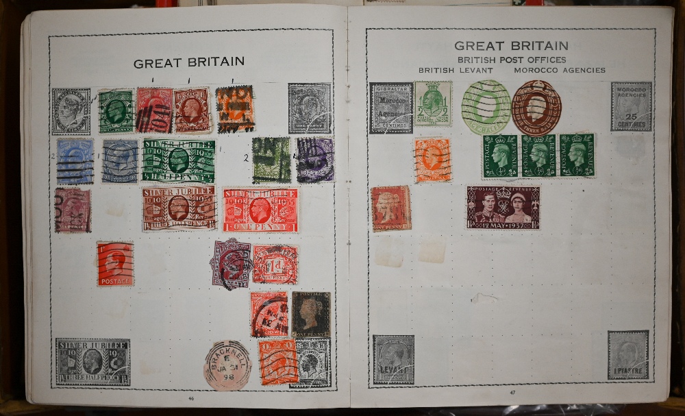 A quantity of postage stamps including 1d black JH with four margins and other Victorian and later - Image 4 of 4