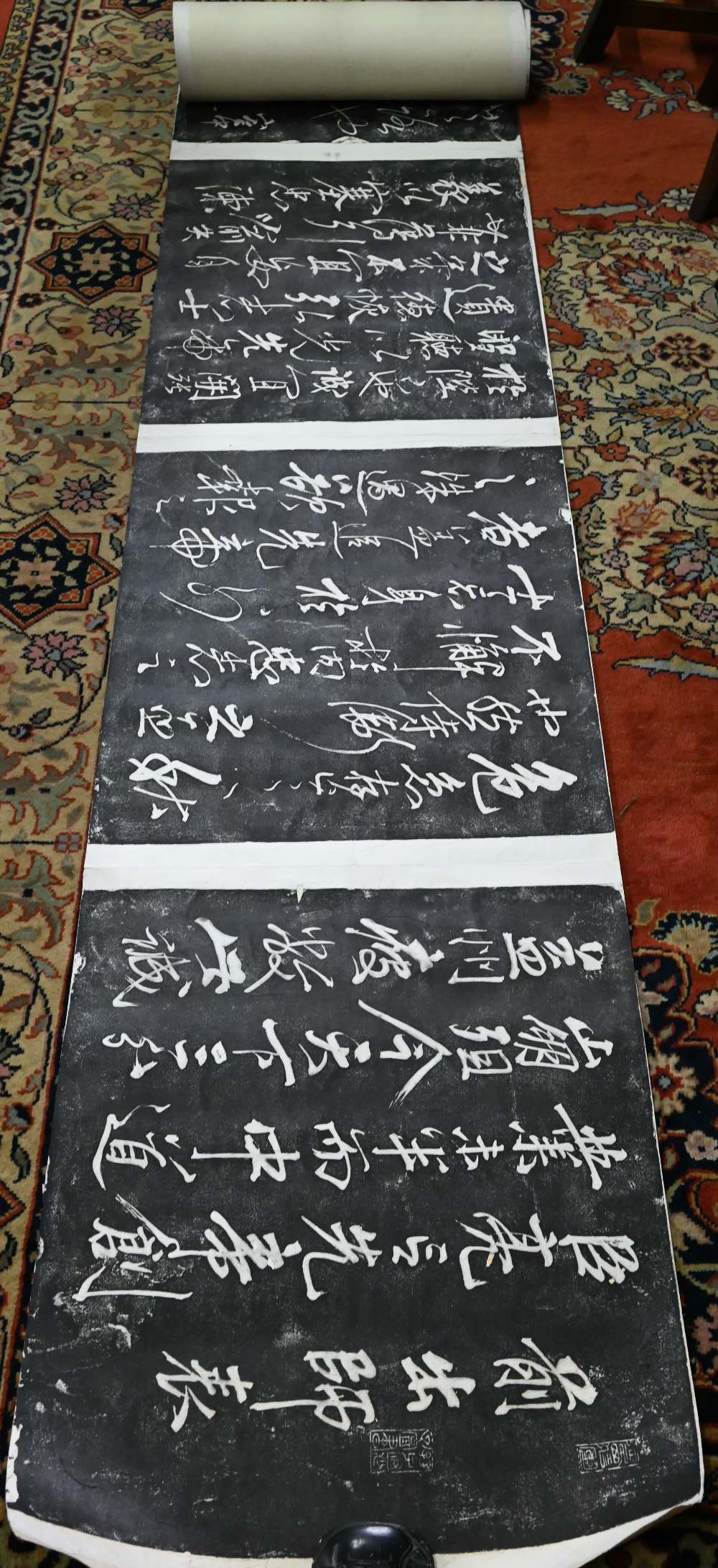 Chinese black ink rubbings, nineteen paper pages of ancient calligraphy mounted as one long - Image 2 of 25