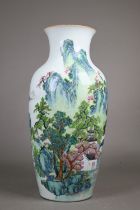 CONDITION REPORT AMENDMENT A late 19th or early 20th century Chinese famille rose vase