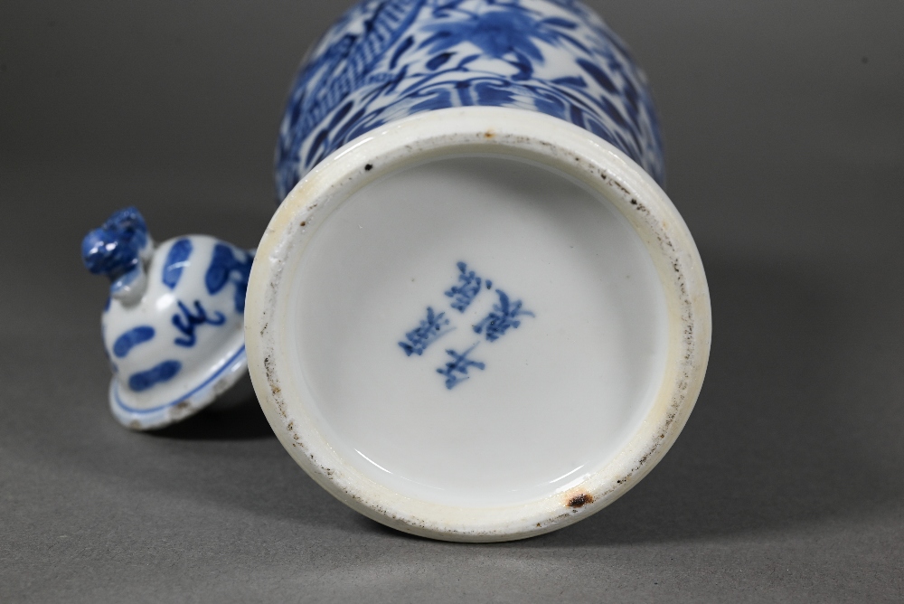 A 19th century Chinese blue and white baluster vase painted with two dragons, Kangxi four- - Image 9 of 10