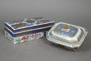 A 19th century Chinese Canton famille rose Fitzhugh style brush box and cover, 19 cm x 9 cm x 6.5 cm