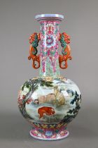 A 20th century Chinese famille rose vase with archaistic dragon handles and globular body finely