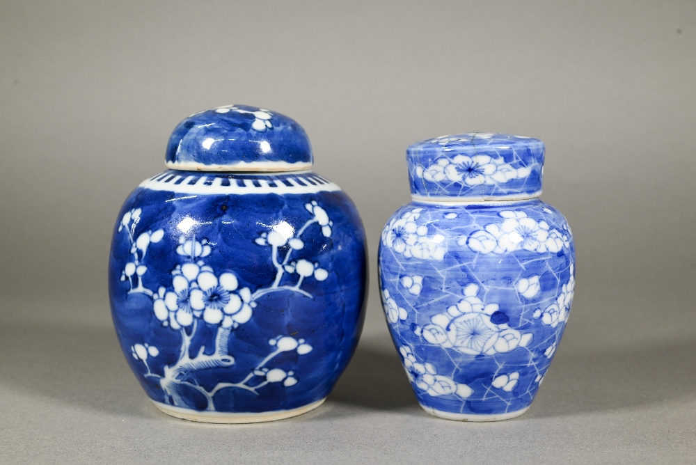 A 19th century Chinese blue and white baluster vase painted with two dragons, Kangxi four- - Image 4 of 10