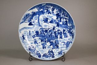 A 20th century Chinese blue and white 'hundred boys' pattern charger, decorated in underglaze blue