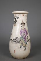 A 19th century Japanese Kyo-Satsuma vase painted in polychrome enamels with a landscape and three