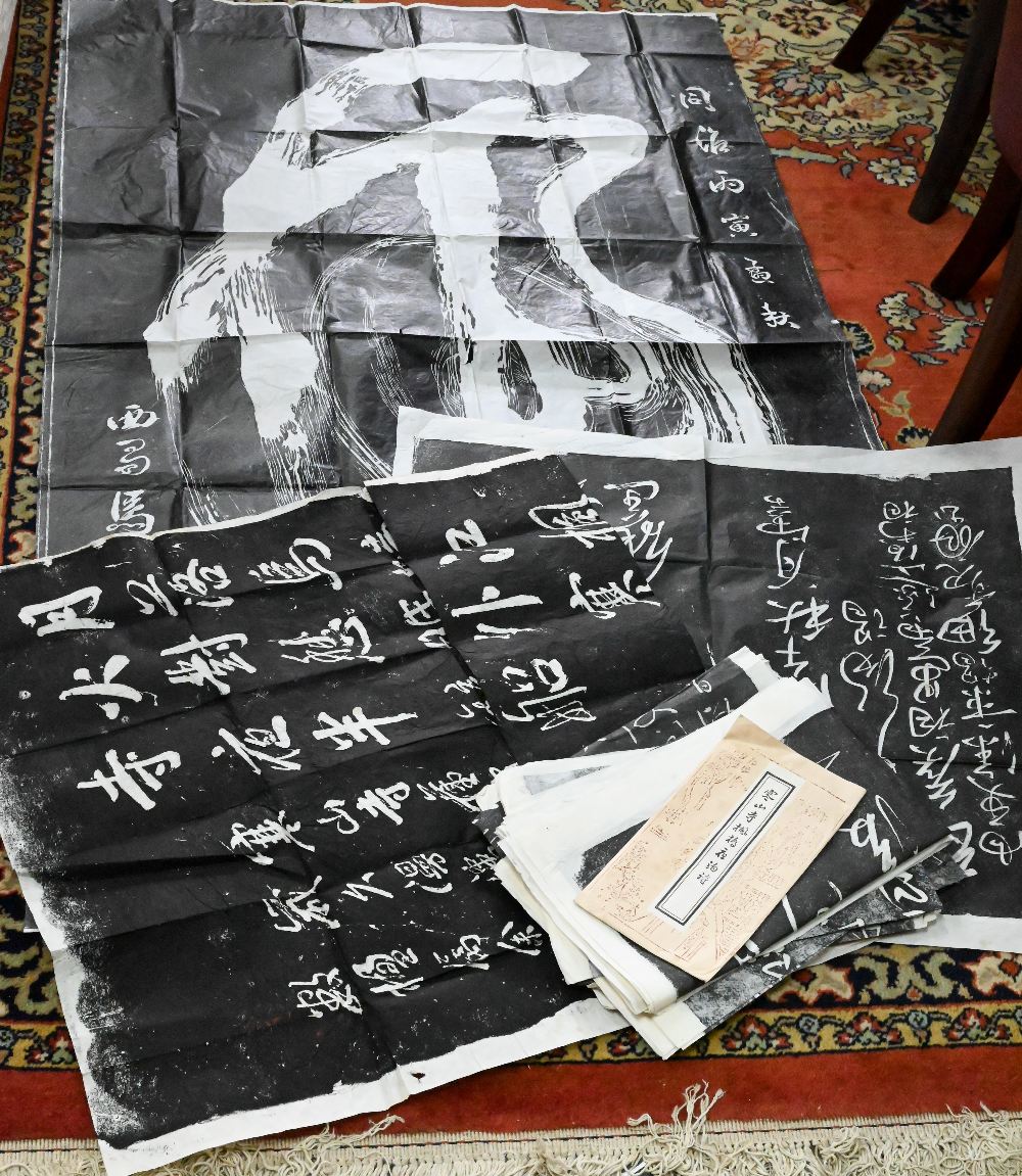 Chinese black ink rubbings, nineteen paper pages of ancient calligraphy mounted as one long - Image 20 of 25