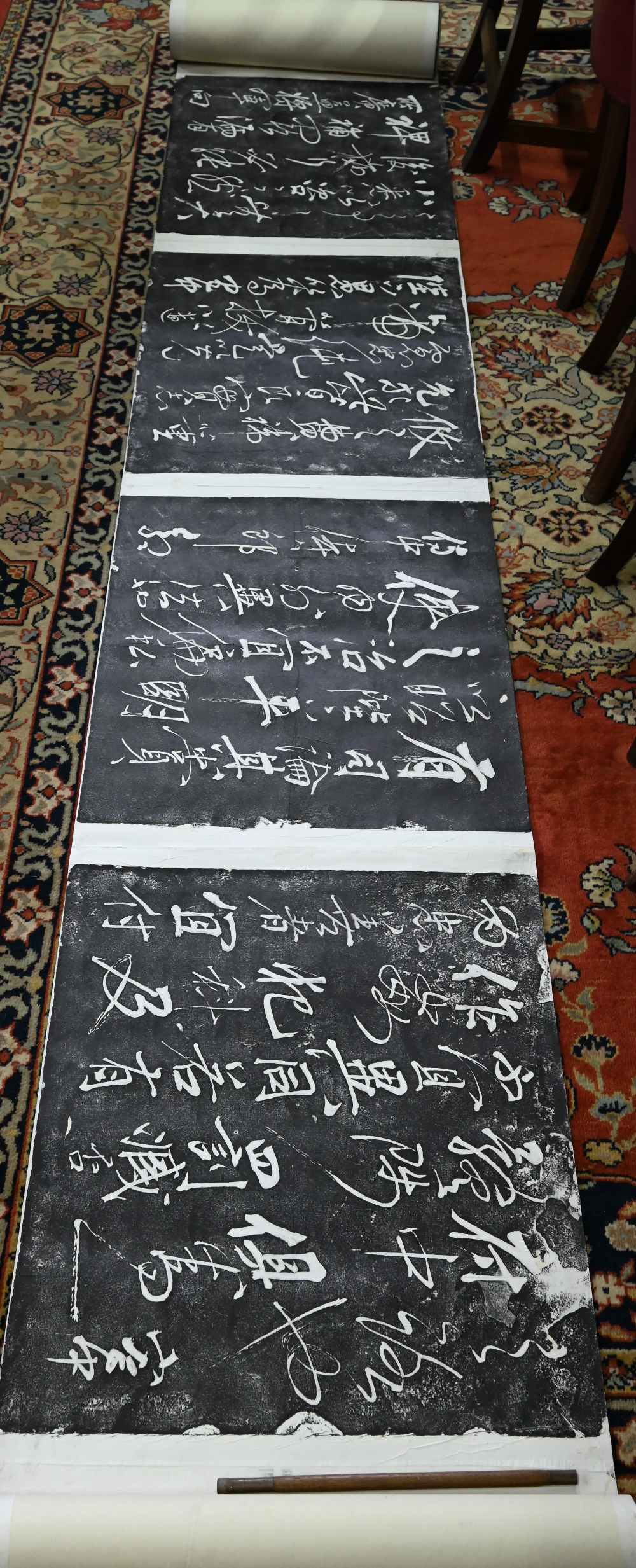 Chinese black ink rubbings, nineteen paper pages of ancient calligraphy mounted as one long - Image 6 of 25