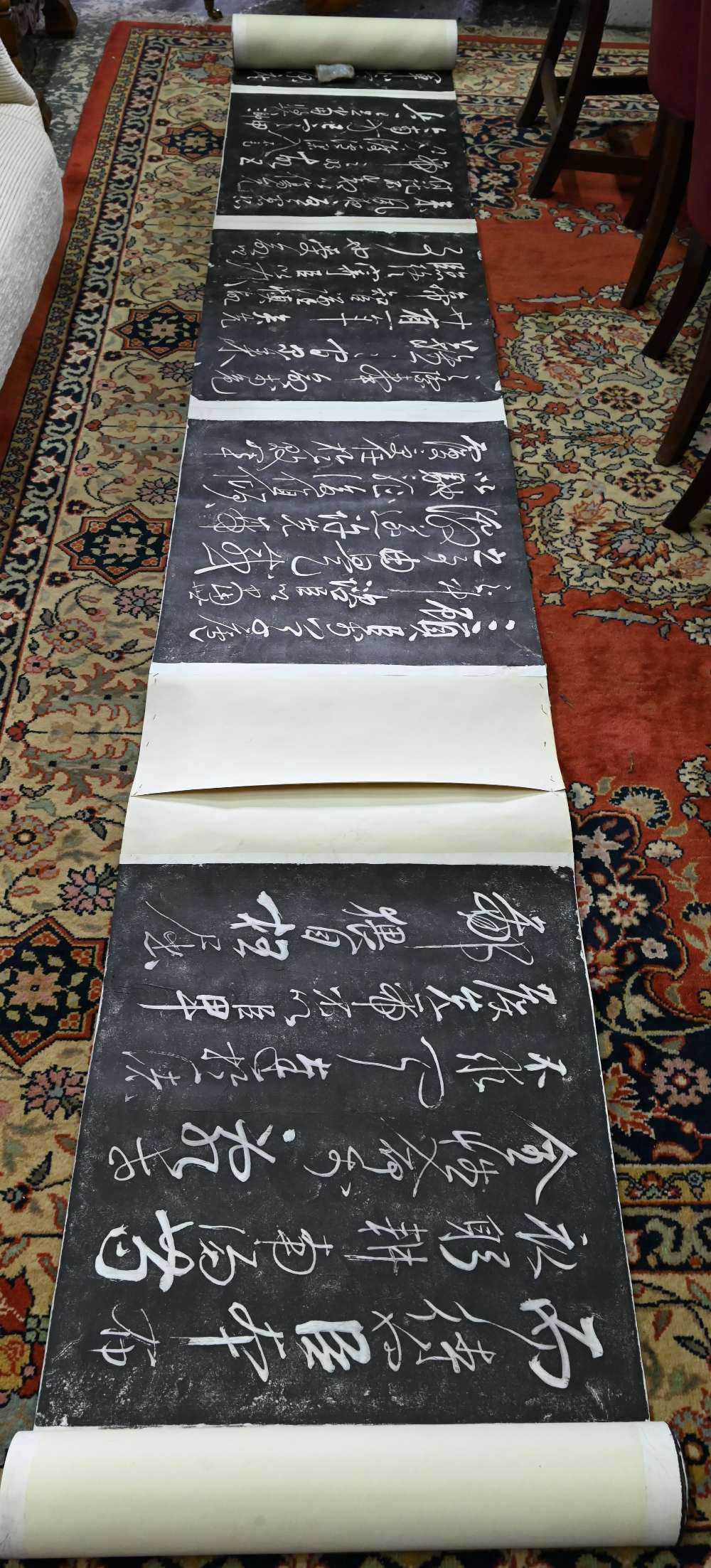 Chinese black ink rubbings, nineteen paper pages of ancient calligraphy mounted as one long - Image 15 of 25