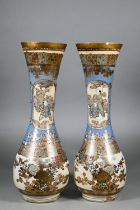 A pair of late 19th century Japanese Satsuma style vases, Meiji period (1868-1912) painted and