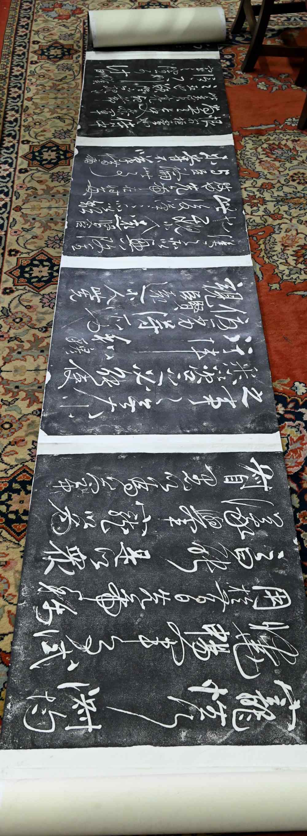 Chinese black ink rubbings, nineteen paper pages of ancient calligraphy mounted as one long - Image 11 of 25