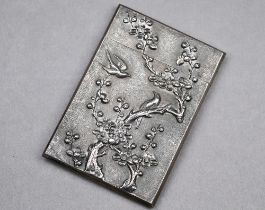 A Chinese export silver card case, finely-embossed and chased with dragon and pearl, the reverse