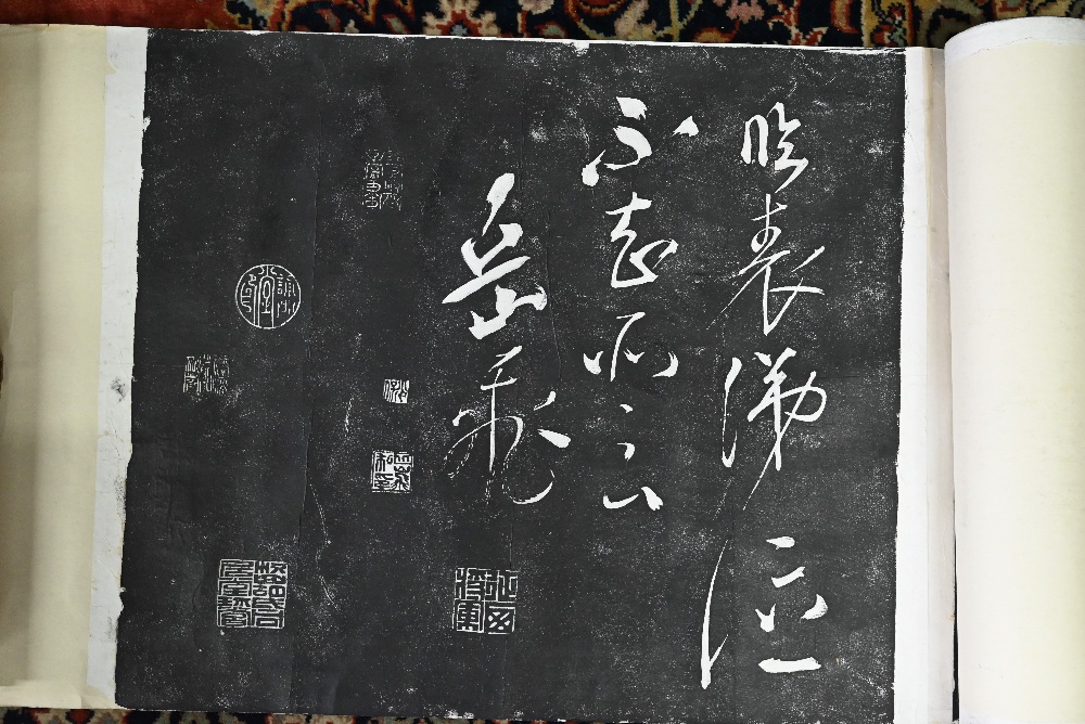 Chinese black ink rubbings, nineteen paper pages of ancient calligraphy mounted as one long - Image 24 of 25