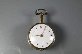 Markwick, London, an 18th century silver pair cased striking pocket watch, the verge chain fusee