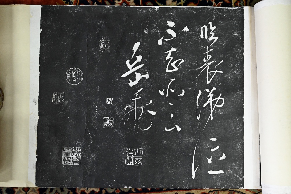 Chinese black ink rubbings, nineteen paper pages of ancient calligraphy mounted as one long - Image 23 of 25