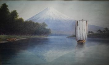 Y Matsumoto - Mount Fuji landscape, watercolour, signed lower left, 29 x 48.5 cm