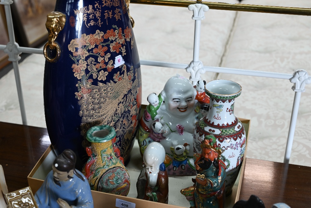 A large Japanese blue and gilt vase to/w assorted Chinese and Japanese ceramics including various - Image 4 of 10