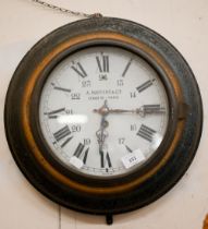 A Martens & Cie, Paris - an antique French station/wall clock with parcel-gilt metal case, 38 cm