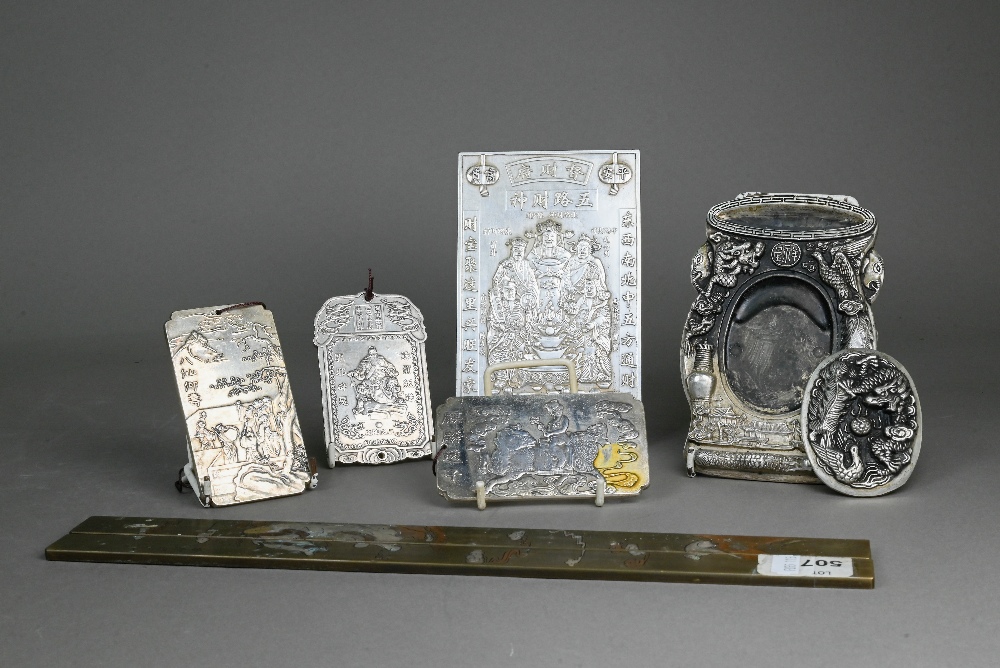 Two Japanese metal incense burners and covers (koro) to/w a Chinese inkstone, Song style stoneware - Image 7 of 18