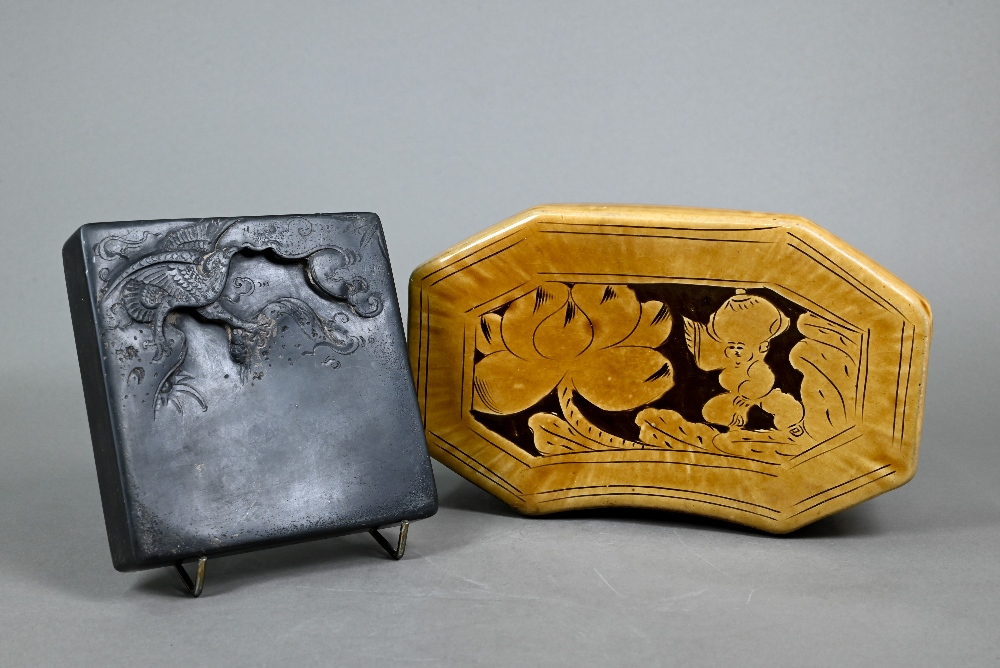 Two Japanese metal incense burners and covers (koro) to/w a Chinese inkstone, Song style stoneware - Image 2 of 18