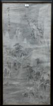 After Shang Guan Zhou, A Chinese landscape painting, ink and colour on paper of a mountainous