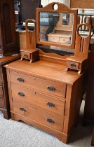 Edwardian satin-walnut mirror backed dressing chest, 92 x 42 x 150 cm