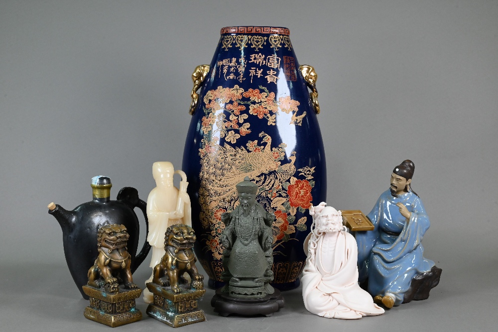 A large Japanese blue and gilt vase to/w assorted Chinese and Japanese ceramics including various - Image 6 of 10