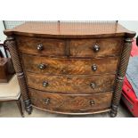 A Victorian mahogany chest with a D shaped top and rope twist columns with two short and three long