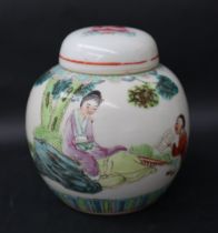 A Chinese porcelain ginger jar, decorated with figures under a tree,