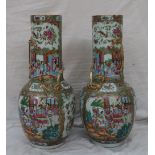 A pair of 19th century large Chinese Canton Famille Rose vases,