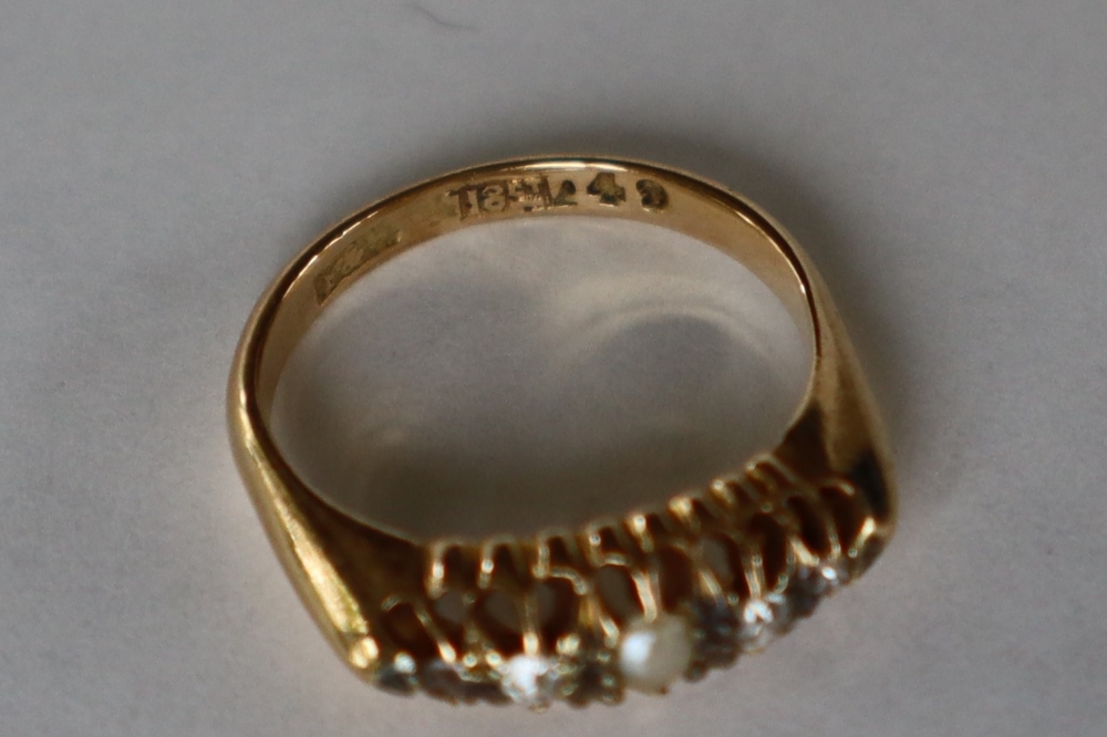 A diamond and pearl dress ring, - Image 4 of 5